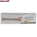 Pasta de dinti Blend-A-Med 3D White Luxe Anti Tabac 75 ml