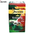 Cafea macinata Jacobs Kronung Intense 250 gr