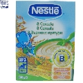 Nestle nou nascuti 8 cereale 250 gr