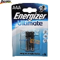 Baterii AAA Energizer Ultimate 2 buc