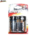 Baterii D Energizer 2 buc