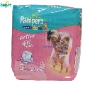 Scutece Pampers Active Girl Junior 20 buc