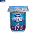 Iaurt 0% grasime Danone Nutriday 140 gr