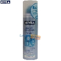 Balsam spuma Nivea Volume Sensation 200 ml