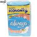 Absorbante Always Normal Plus Fresh 36 buc