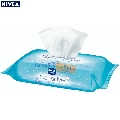 Servetele umede Nivea Baby Sensitive 63 buc