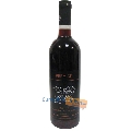 Vin demisec Merlot si Cabernet Sauvignon Premiat Eticheta Neagra 0.75 L