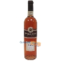 Vin sec Segarcea Roze 0.75 L