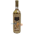 Vin demisec Aligote 0.75 L