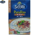 Fusilli din orez Riso Scotti 250 gr