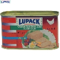 Carne presata de pui Lupack 200 gr