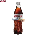 Coca Cola Light 0.5 L