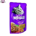 Hrana umeda pisici Whiskas iepure si mazare 100 gr