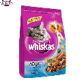 Hrana pisici Whiskas Sardine 300 gr