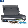 Imprimanta cu jet color HP OfficeJet H470  A4