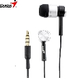 Casti Genius In-Ear GHP-02 Aluminium