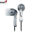 Casti Genius In-Ear GHP-02 Premium V2