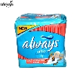 Absorbante Always Sensitive Ultra Normal Plus 10 buc