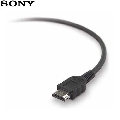 Cablu HDMI Sony pentru PlayStation 3