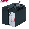 Acumulator pentru UPS APC RBC7