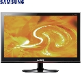 Monitor LCD TFT 20 inch Samsung P2050 Rose Black