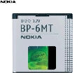 Acumulator Nokia BP-6MT  Li-Po 1050 mAh