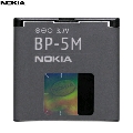 Acumulator Nokia BP-5M  Li-Po 900 mAh