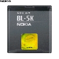 Acumulator Nokia BL-5K  Li-Ion 1200 mAh