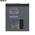Acumulator Nokia BL-5F  Li-Ion 950 mAh