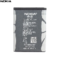 Acumulator Nokia BL-5B  Li-Ion 760 mAh