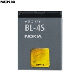 Acumulator Nokia BL-4S  Li-Ion 860 mAh