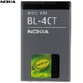 Acumulator Nokia BL-4CT  Li-Ion 860 mAh