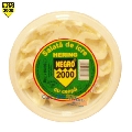 Salata icre hering cu ceapa Negro 75 gr