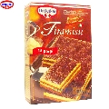 Prajitura Tiramisu Dr Oetker 370 gr