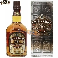 Whisky Chivas Regal 12 ani cutie metal 0.7 L