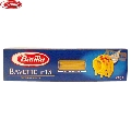 Spaghete Bavette Barilla 500 gr