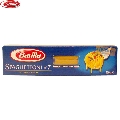 Spaghete Spaghettoni Barilla 500 gr