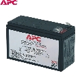 Acumulator pentru UPS APC RBC17