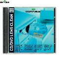 CD curatare CD-ROM/DVD Durable