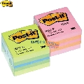 Minicub notite autoadezive Post-it  51 x 51 mm  400 file