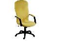 Scaun ergonomic 4100