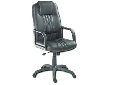 Scaun ergonomic 5401