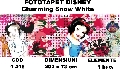 Fototapet Disney 1-415