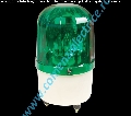 Lampa semnalizare + sirena LTE1101J-G 230V verde