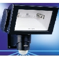 Reflector halogen cu senzor infrarosu Steinel HS 300