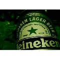 Heineken (61 x 41 cm)