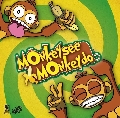 Monkey See Monkey Do - Boardgame 0132