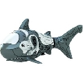 Robo Fish pestisor-rechin gri - NCR2501GREY NCR2501GREY