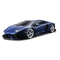 Lamborghini aventador lp700-4 - NCR81026 NCR81026