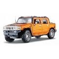 Hummer h2 sut concept - NCR36633 NCR36633